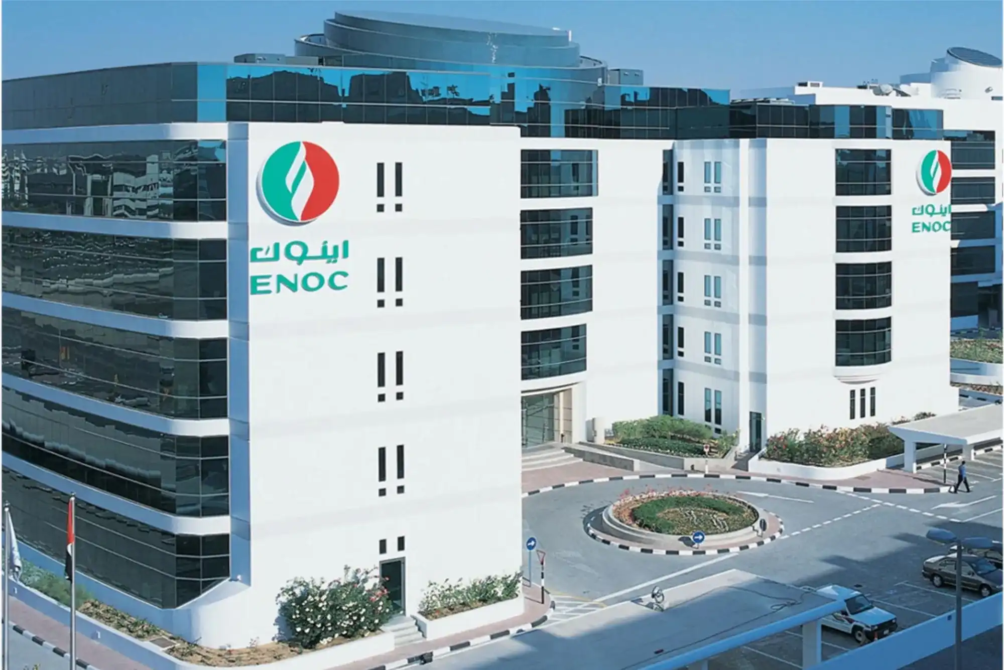 ENOC Head Office Dubai