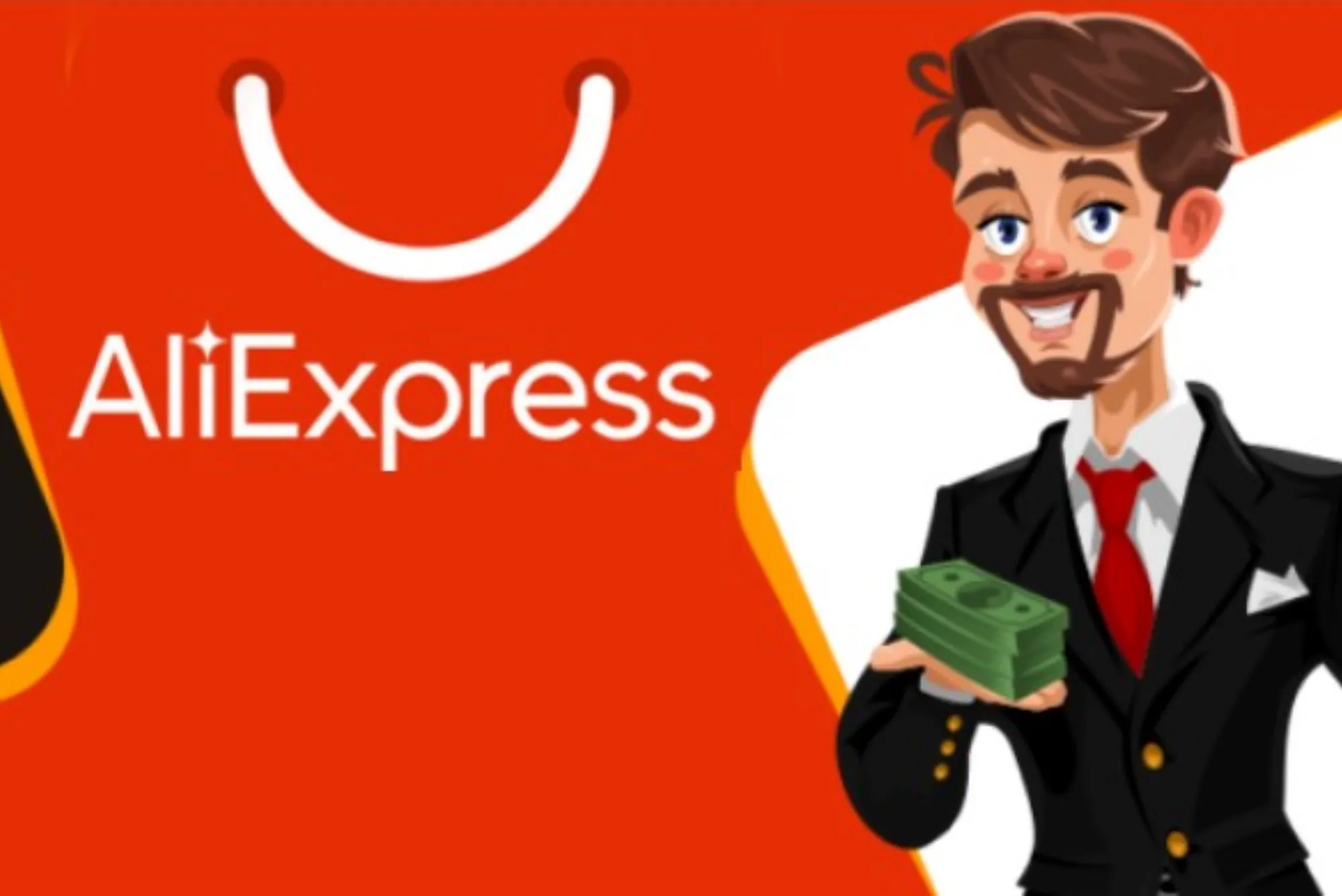 هل بدائل علي اكسبرس موثوقة وآمنة للشراء؟